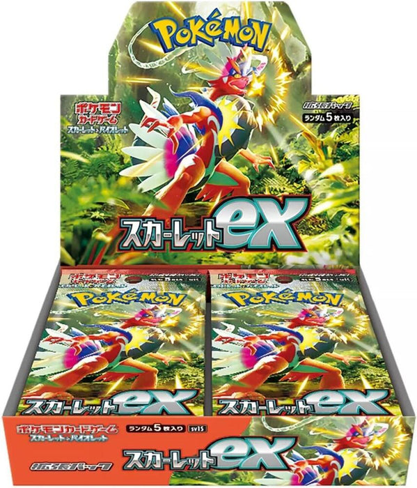 (Japanese) Scarlet ex Booster Box SV10 (30 Packs)