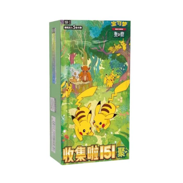 S-Chinese 151 Vol.4 "Gathering" Slim Booster Box