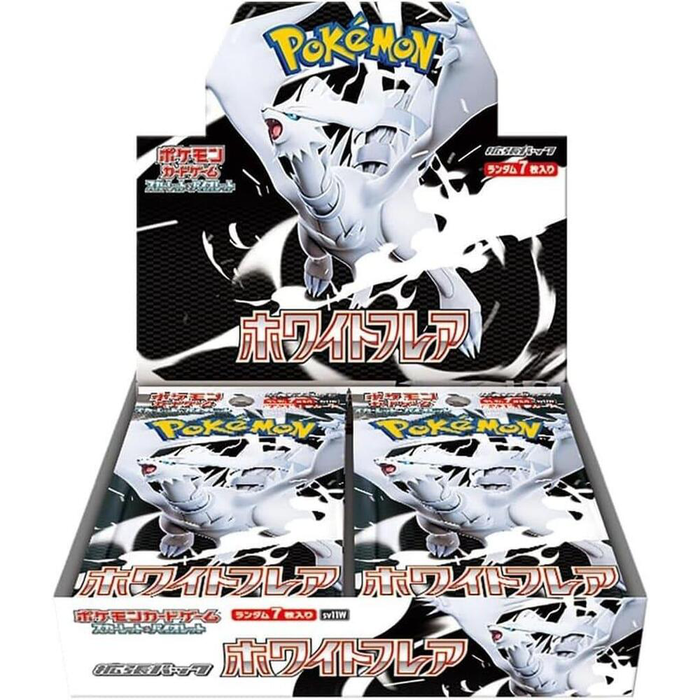 Japanese White Flare Booster Box