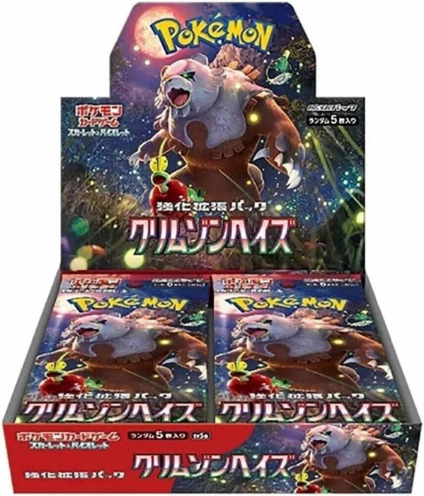 (Japanese) Crimson Haze Booster Box (30 Packs)