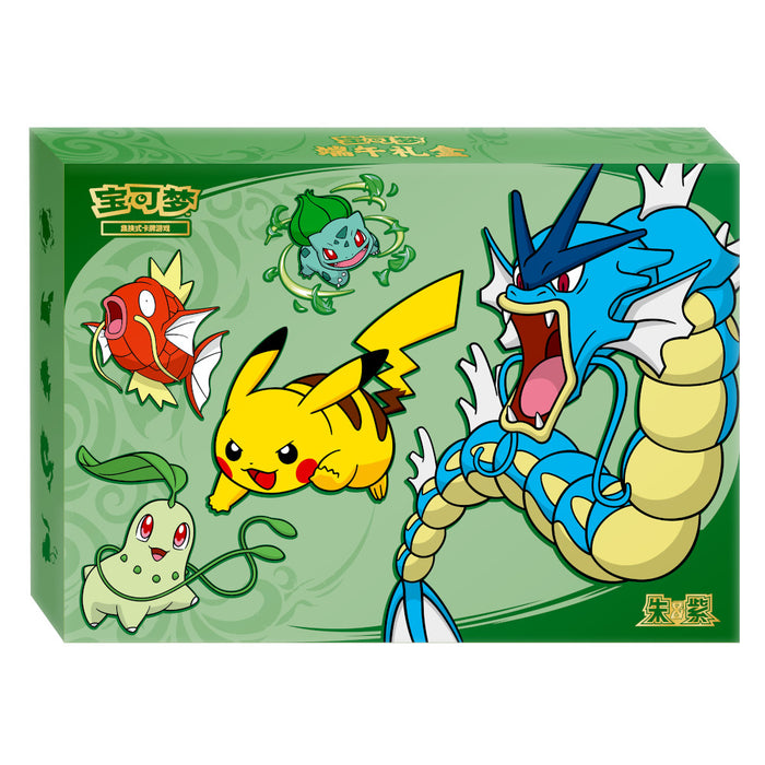2026 Dragon Boat Festival Gift Box (S-Chinese)