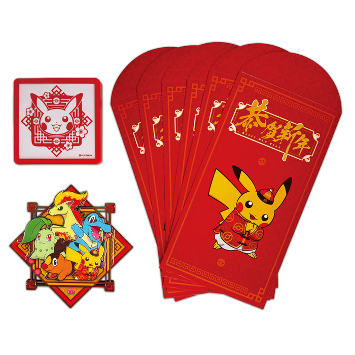 2026 Lunar New Year Gift Box (S-Chinese)