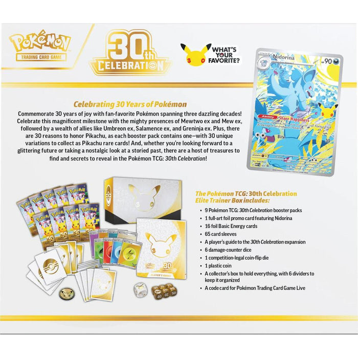 30th Celebration Elite Trainer Box