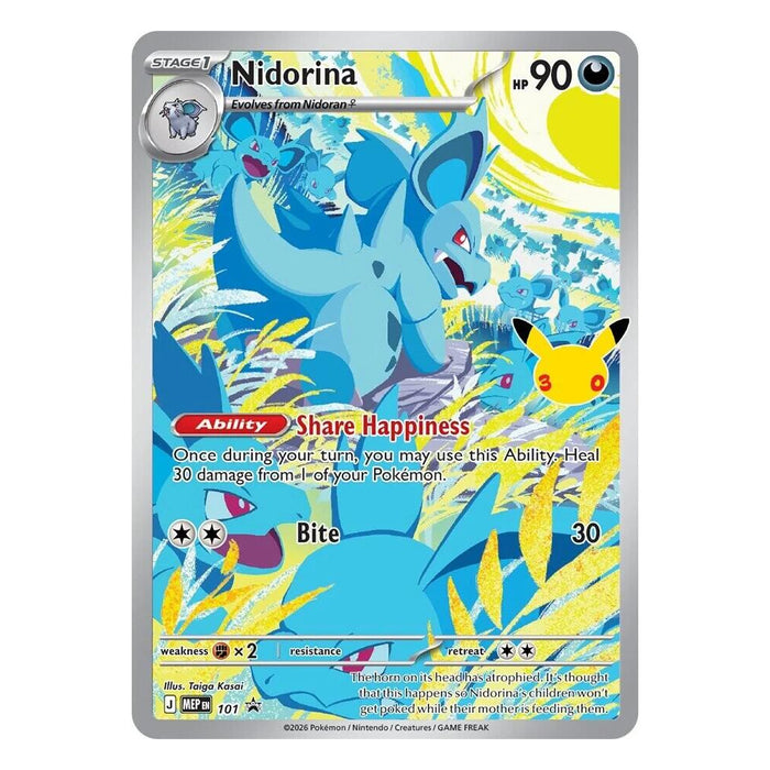 30th Celebration Elite Trainer Box