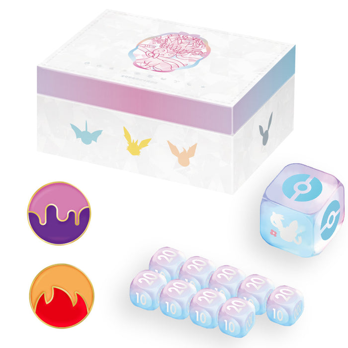 S-Chinese Exclusive Eeveelutions Gift Box