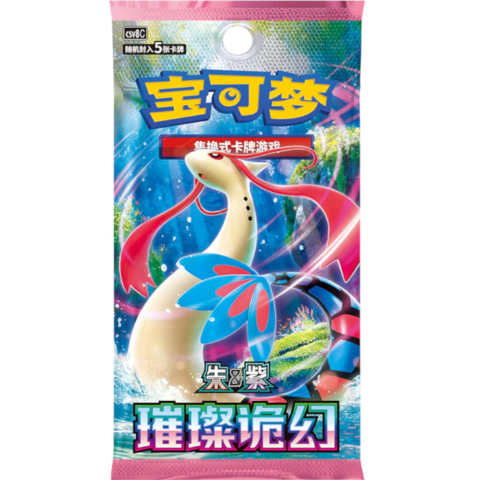 30th Anniversary First Partner Set Vol. 1 (Random) - S-Chinese