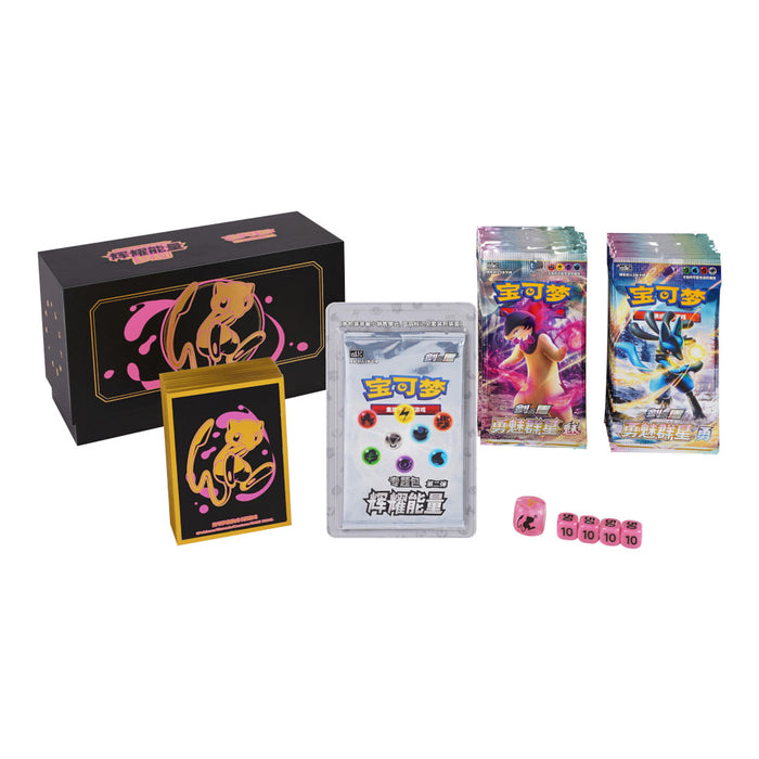 S-CHN Radiant Energy Pokémon Art Card Sleeve Gift Box - Dream
