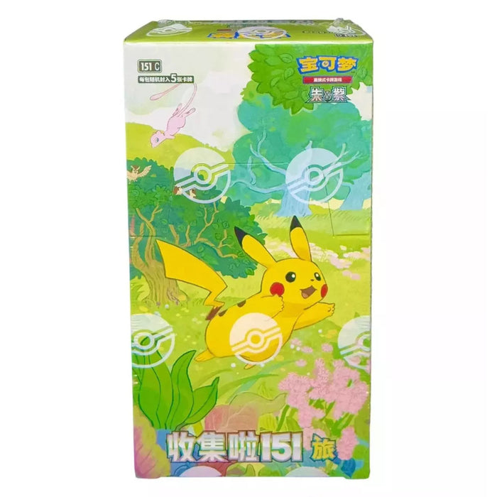 S-Chinese 151 Vol.1 "Journey" Slim Booster Box