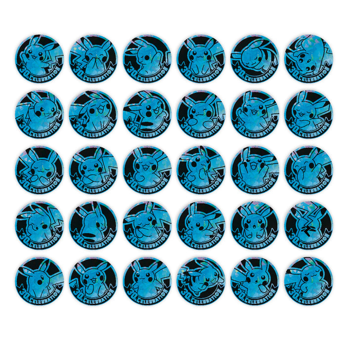 S-Chinese 30th Celebration Coin Set
