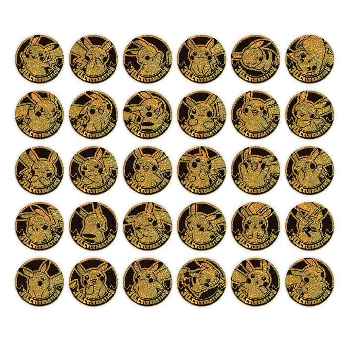 S-Chinese 30th Celebration Coin Set