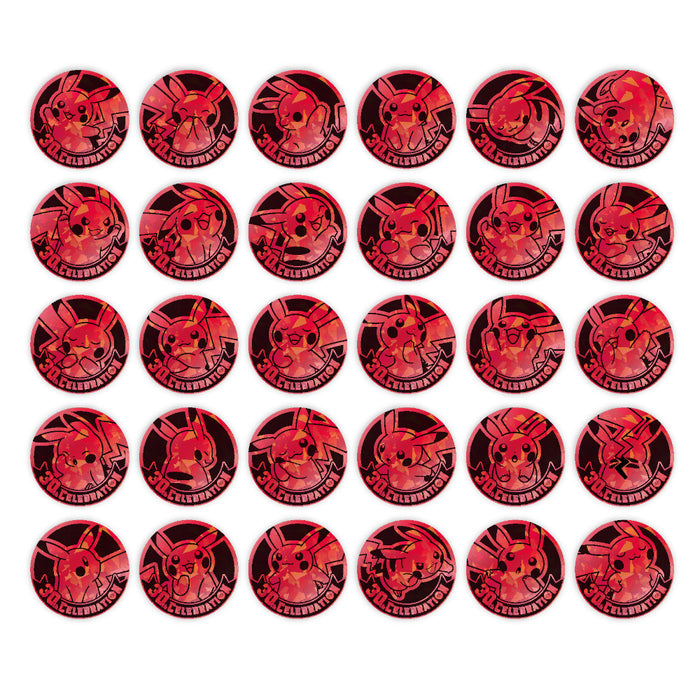 S-Chinese 30th Celebration Coin Set