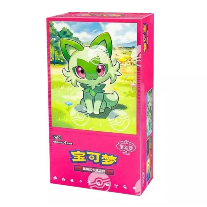 S-Chinese Gemstones Vol.1 Booster Box