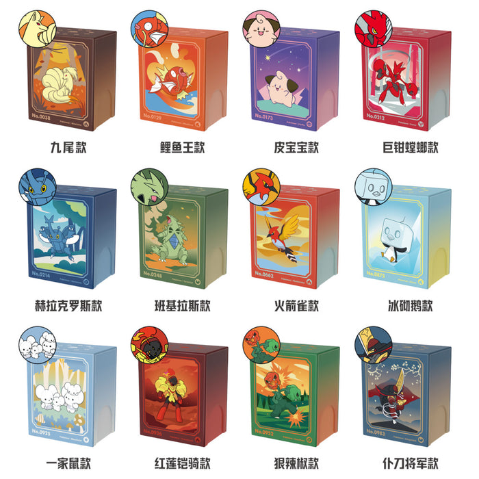 S-Chinese Illustration Rare Metal Card Deck Blind Box