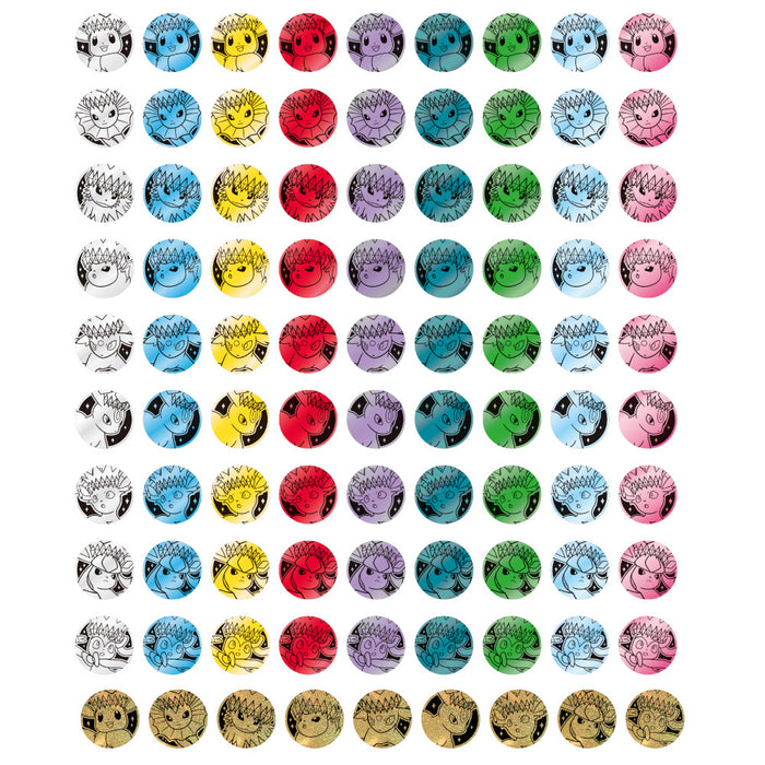 Crystal Gathering Coin Set (Random) - S-Chinese