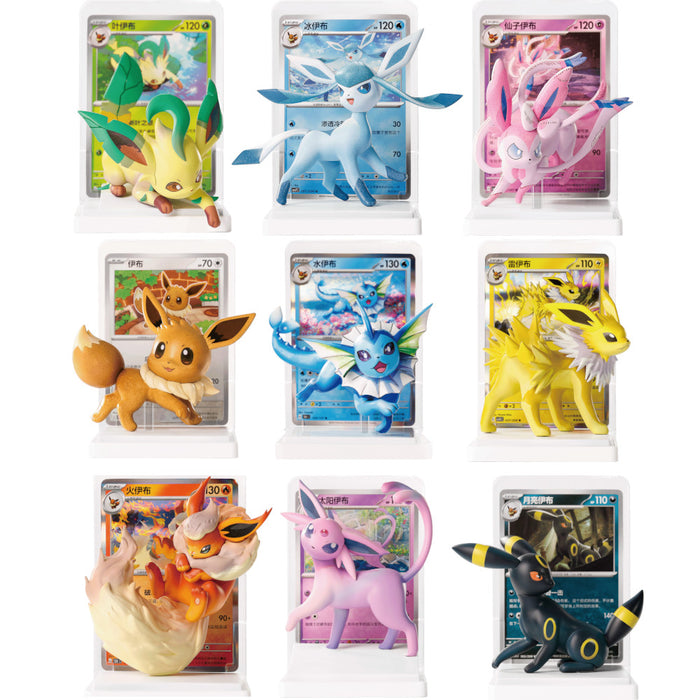 Dream Figure Eeveelutions Set Vol. 3 - Blind Box