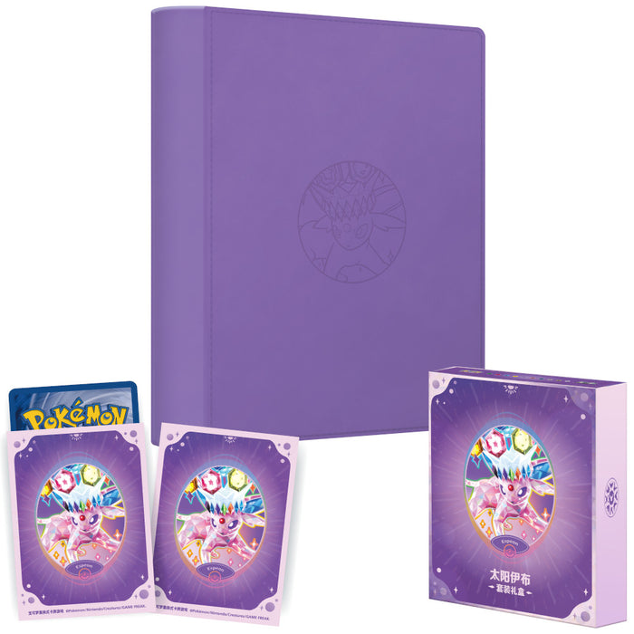 Eeveelutions Binder Gift Box