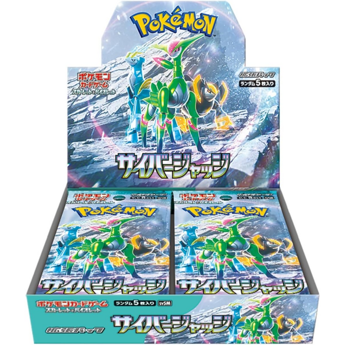 Japanese Cyber Judge Booster Box SV5M (30 Packs)