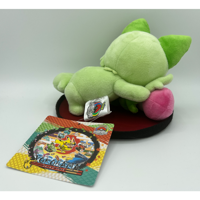 Yokohama Sprigatito Plush Worlds 2023 Exclusive