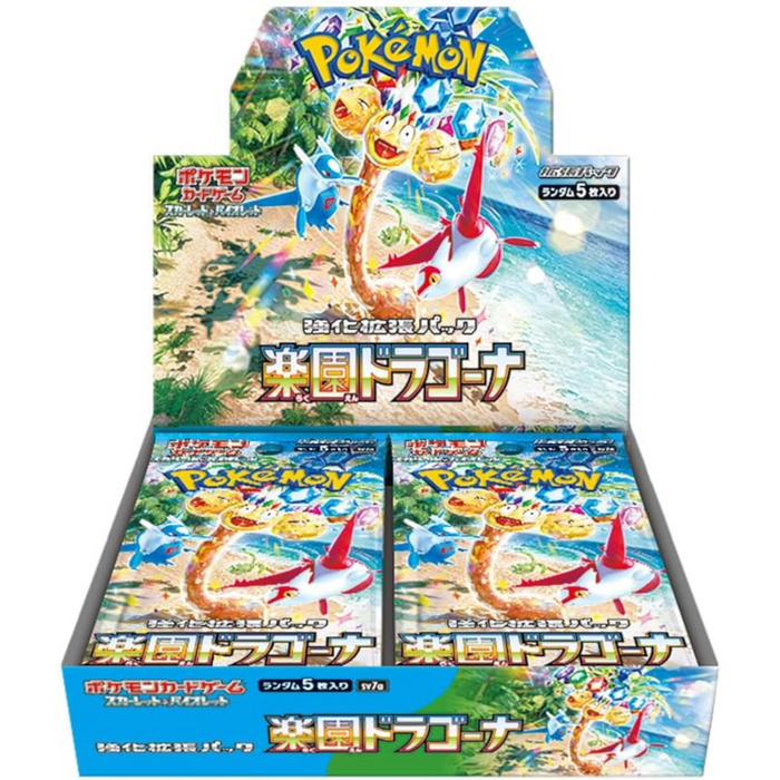 Japanese Paradise Dragona Booster Box sv7a (30 Packs)