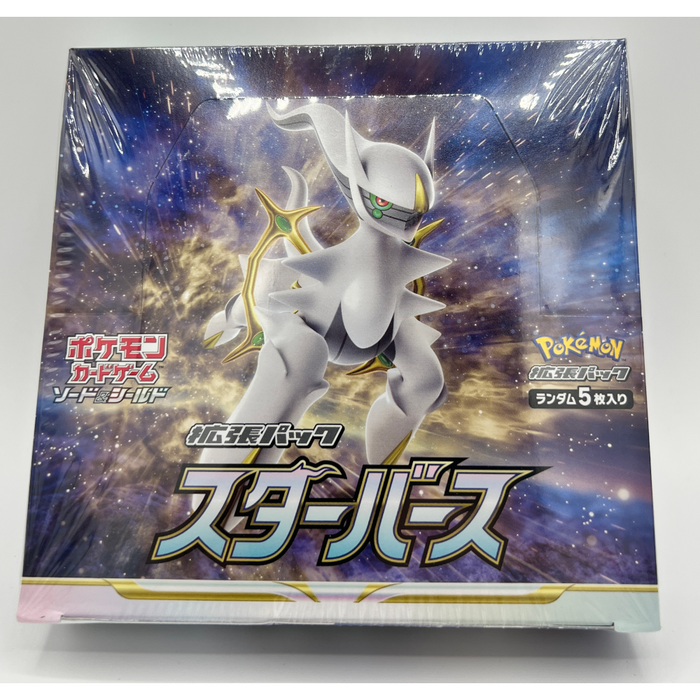 Japanese Star Birth Booster Box S9 (30 Packs)