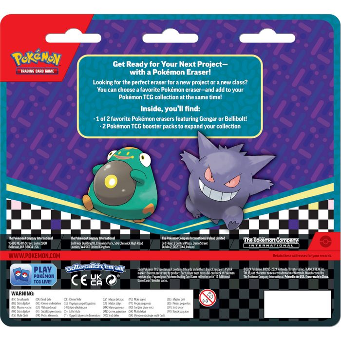 Back to School Eraser Blister 2024 - Gengar