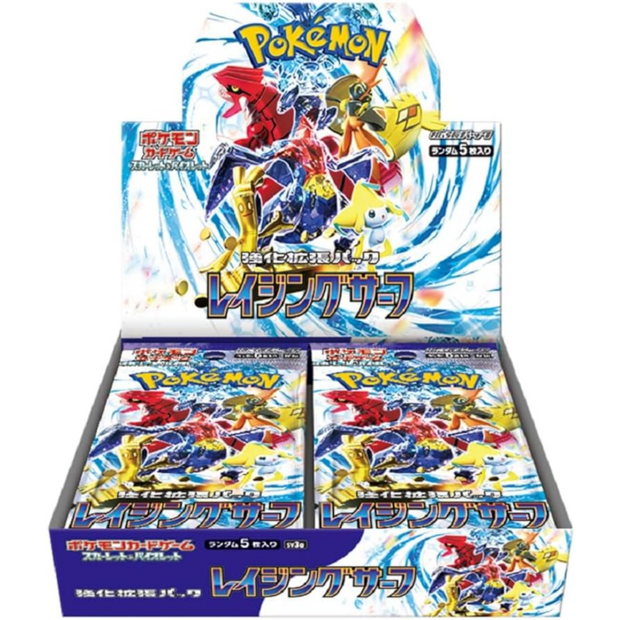 Japanese Raging Surf Booster Box sv3a (30 Packs)