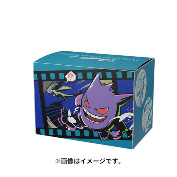 Gengar & Inteleon Midnight Agent Cinema Flip Deck Box