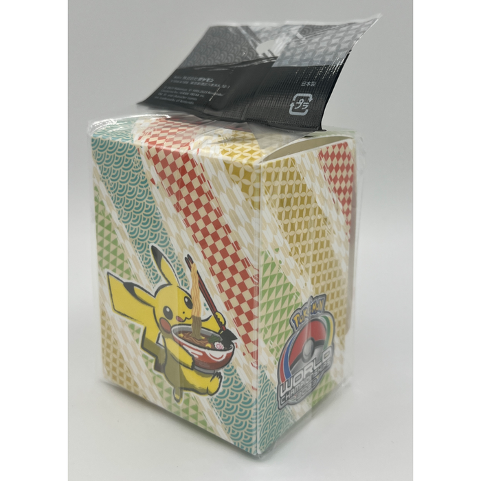 Pladea Starters Flip Deck Box Case Yokohama Worlds 2023