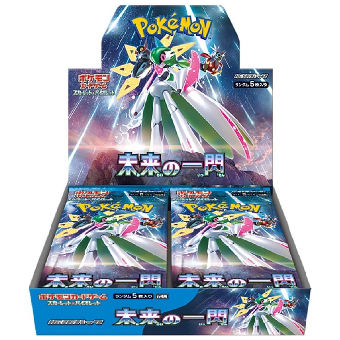 Japanese Future Flash Booster Box sv4M (30 Packs)