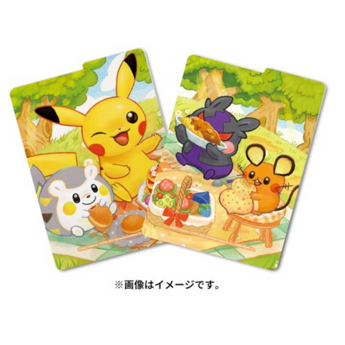 Pikachu & Morpeko Flip Deck Box