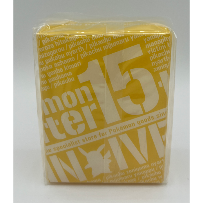 Pikachu 15th Anniversary Yellow Sealed Deck Box