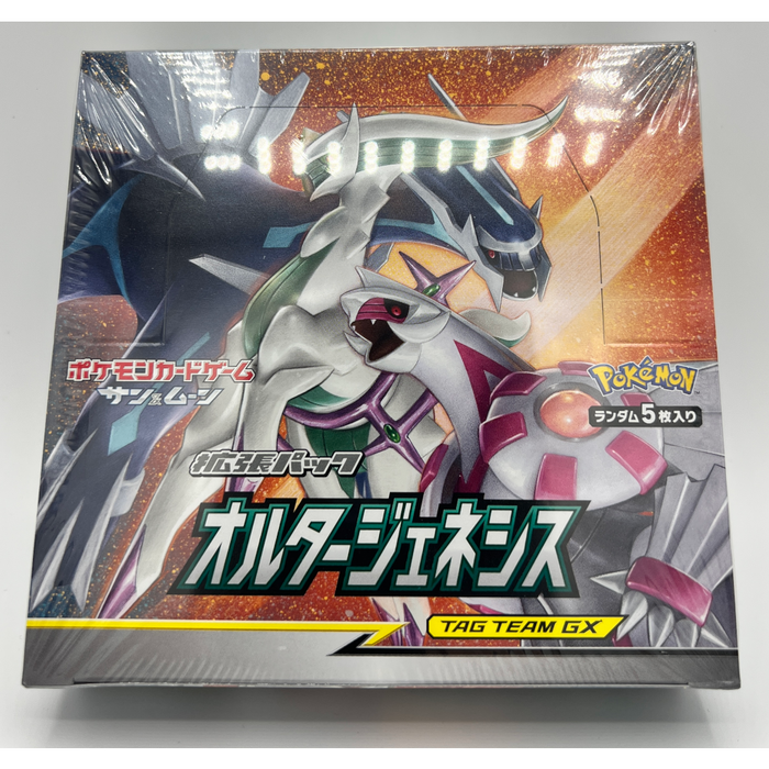 Japanese Alter Genesis Booster Box sm12 (30 Packs)