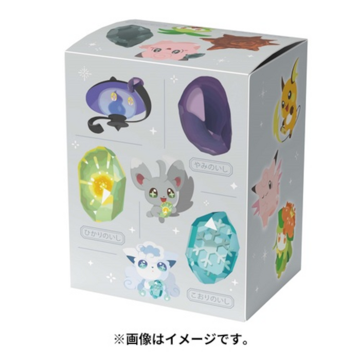 Shinka No Ishi (Gem) Flip Deck Box