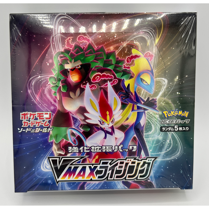 Japanese VMAX Rising Booster Box s1a (30 Packs)