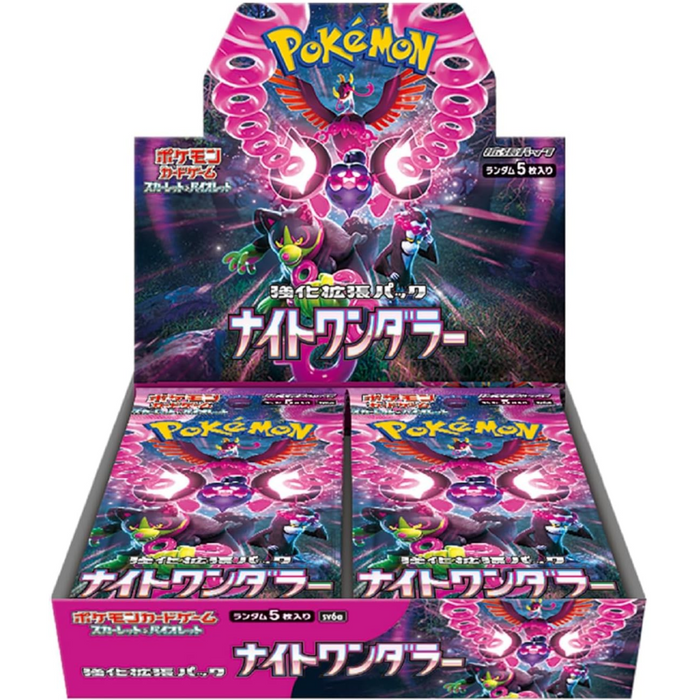 Japanese Night Wanderer Booster Box sv6a (30 Packs)