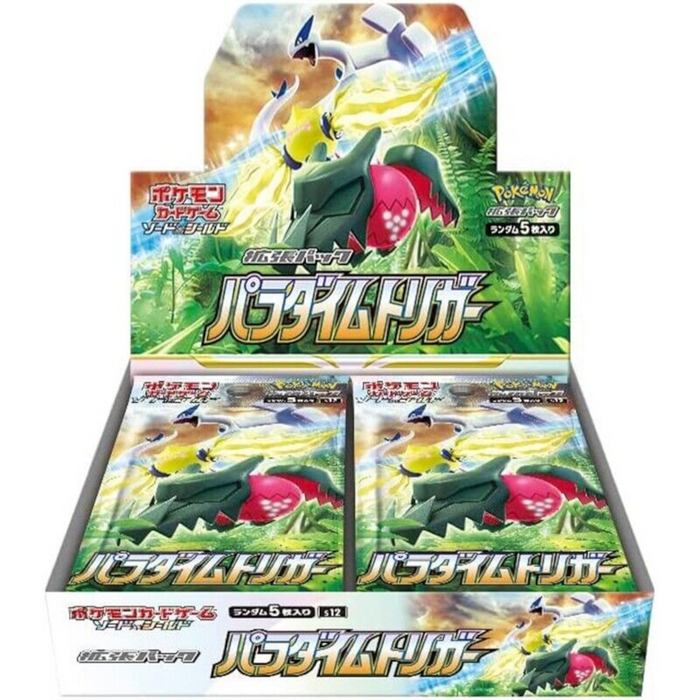 Japanese Paradigm Trigger Booster Box s12 (30 Packs)