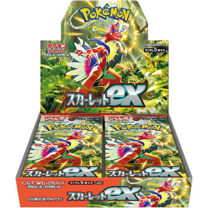 Japanese Scarlet Booster Box sv1S (30 Packs)