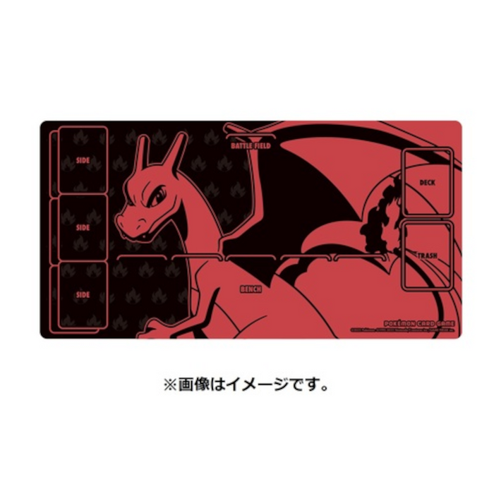 Original Charizard Japanese Playmat - Sealed