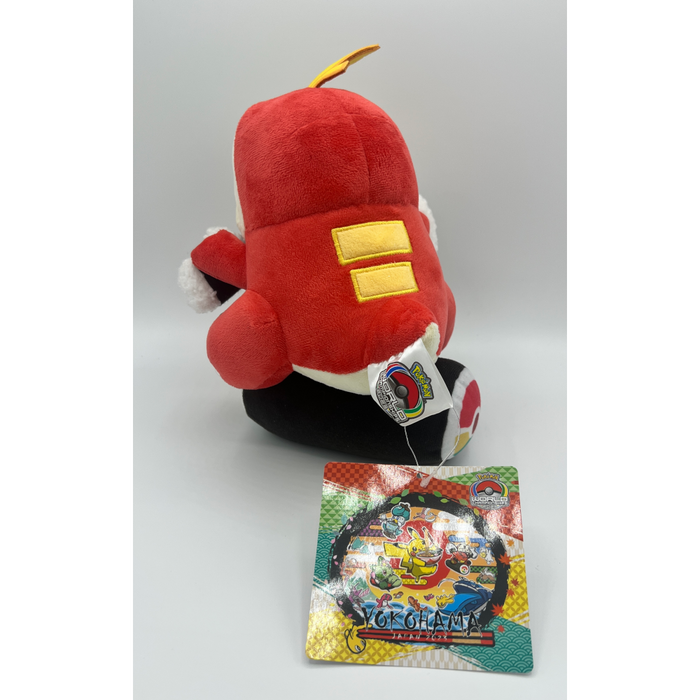 Yokohama Fuecoco Plush Worlds 2023 Exclusive