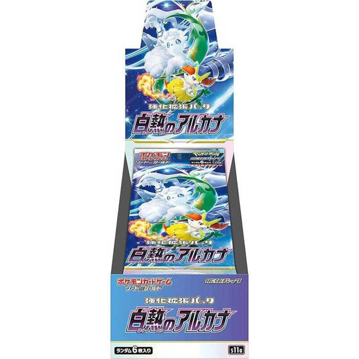 Japanese Incandescent Arcana Booster Box s11a (20 Packs)