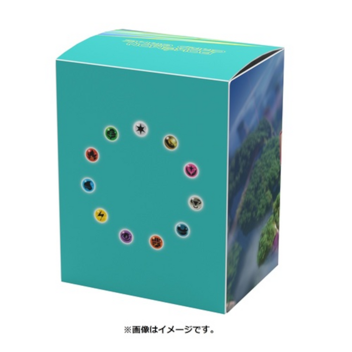 Rayquaza Blue Sky Stream Art Flip Deck Box