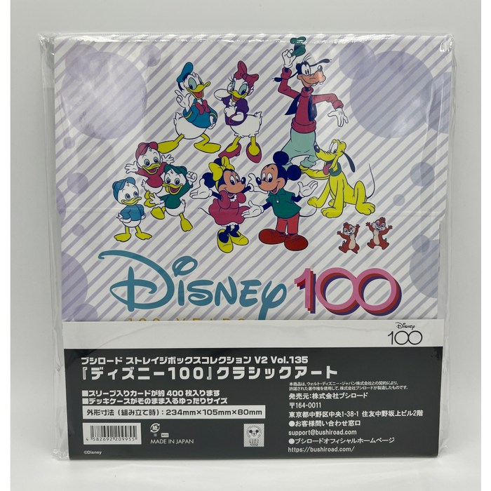 Disney 100 Classic Art Card Storage Box (500ct Size) -  Bushiroad Collection