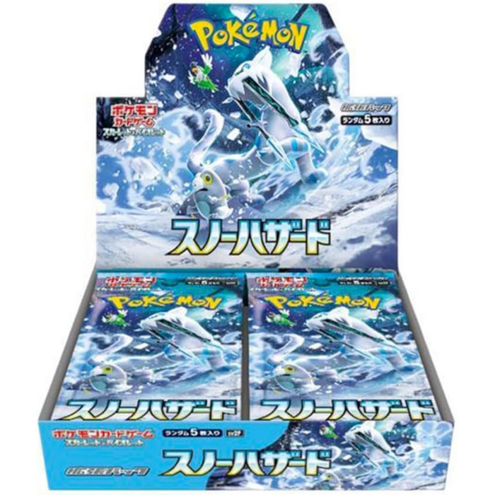 Japanese Snow Hazard Booster Box sv2P (30 Packs)