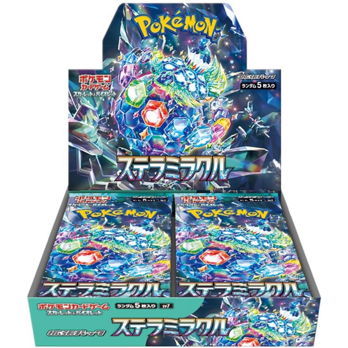 Japanese Stellar Miracle Booster Box sv7 (30 Packs)