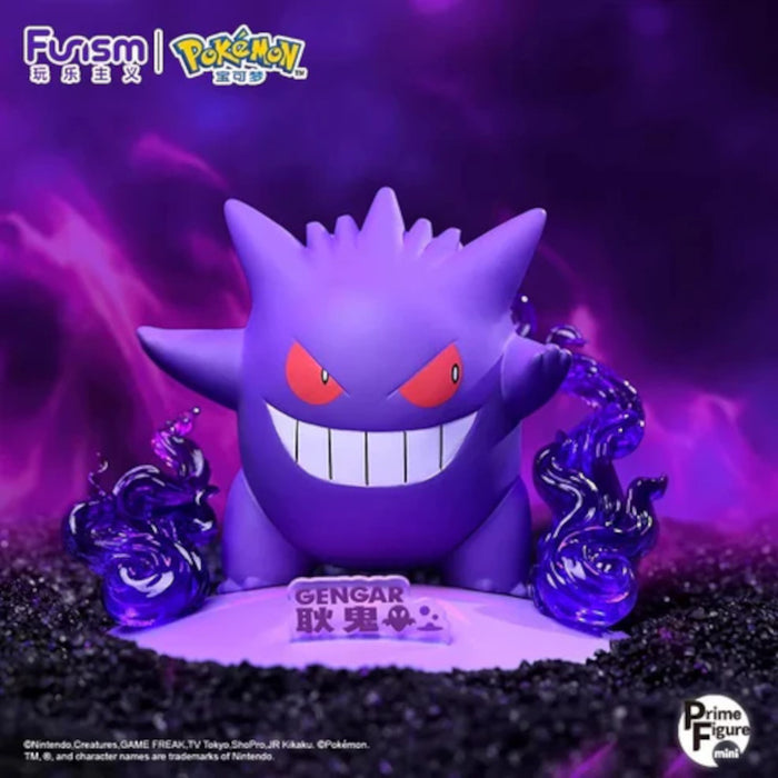CHINESE Funism Pokemon Prime Figures