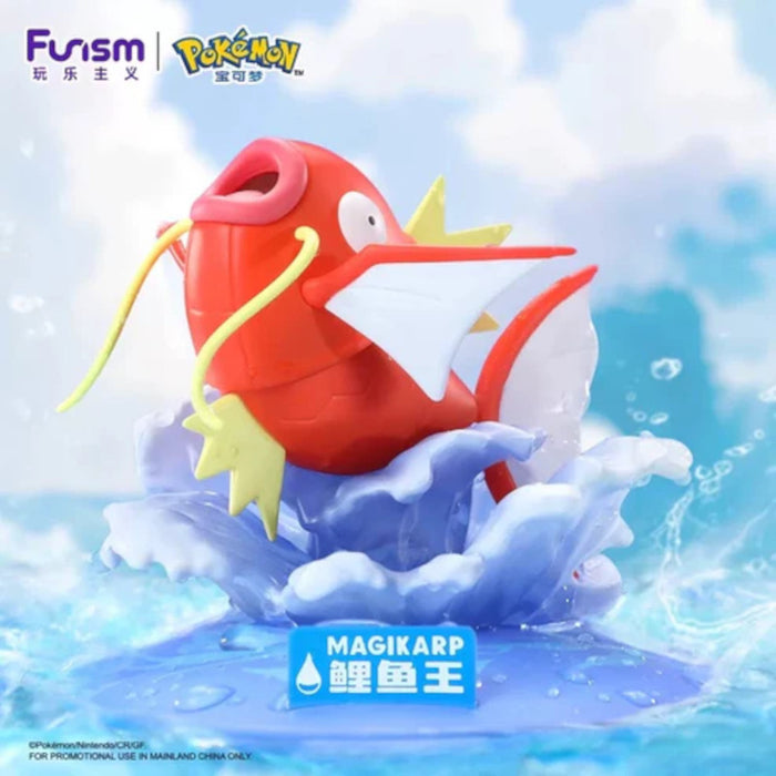 CHINESE Funism Pokemon Prime Figures