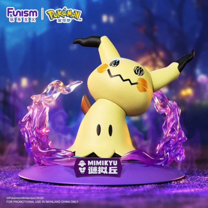 CHINESE Funism Pokemon Prime Figures