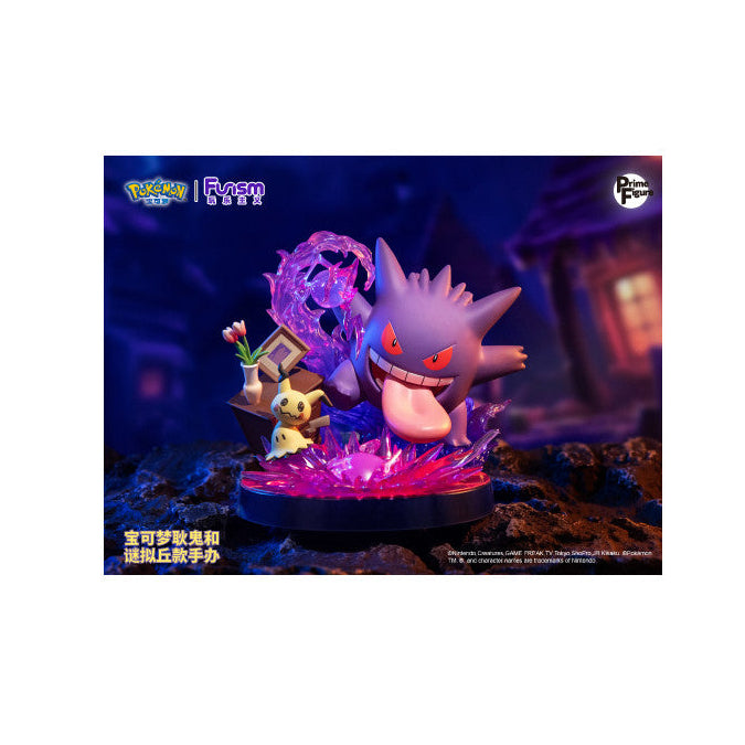 FUNISM Pokémon Tag team Gengar & Mimikyu