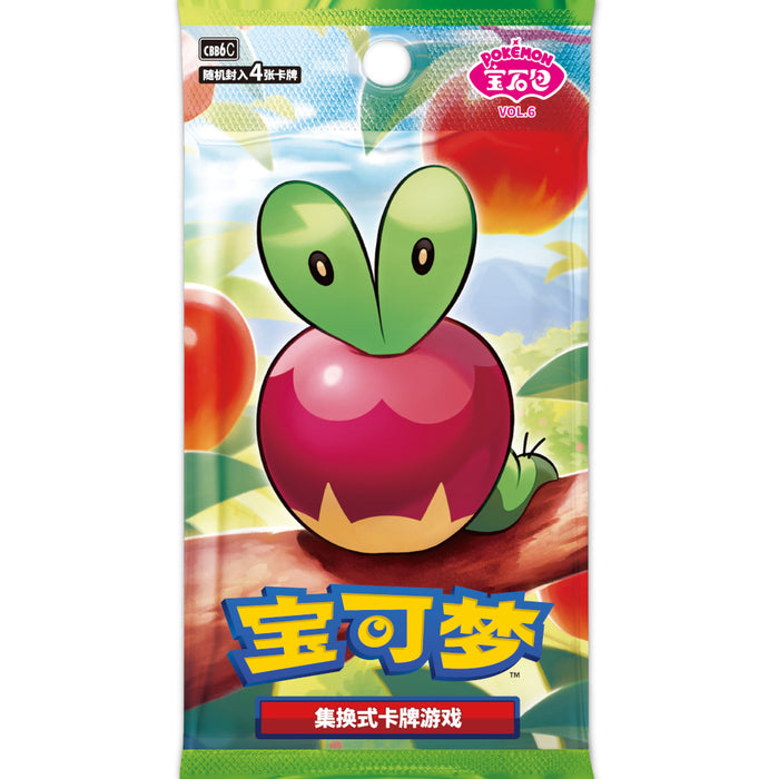 S-Chinese Gemstones Vol.6 Booster Box