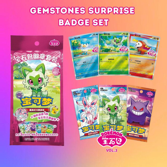 S-Chinese Gemstones Surprise Badge Set